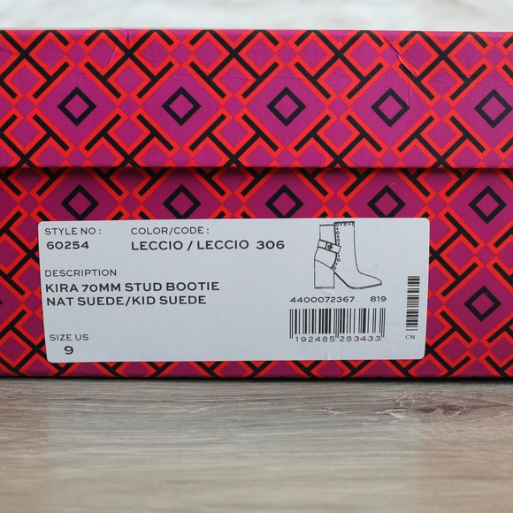 Tory Burch Kira Olive Green Suede Gold Stud Logo Ankle Bootie - Picture 13 of 17